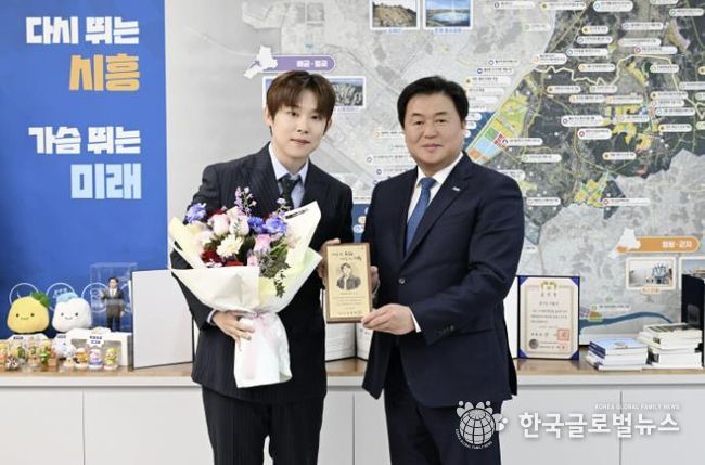 트로트 가수 '진욱', 시흥시 명예문화홍보대사 위촉