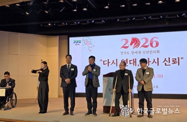 경기도의회 최만식 의원