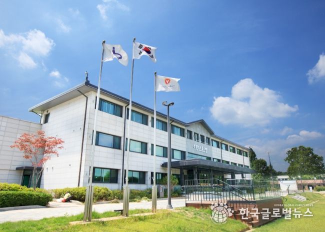 수원유스호스텔