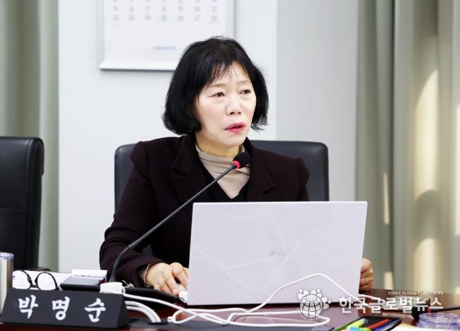 성남시의회 박명순 의원