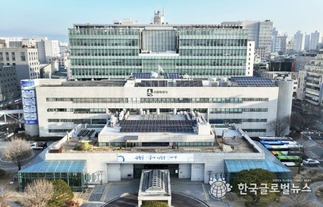 수원특례시청사