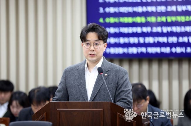 수원특례시의회 기획경제위원회 최원용 의원