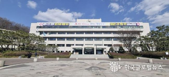 군포시청