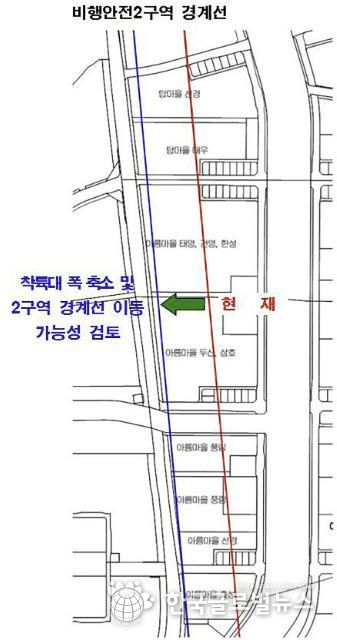 비행안전 2구역 고도제한 완화 용역 대상 지역(야탑동, 이매동)