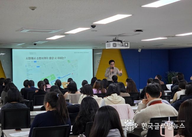 안양시, 회계업무 담당자 역량강화 교육 실시