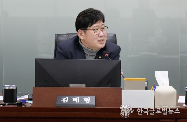 김태형 의원, AI국.국제협력국 업무보고서 '미비한 절차와 도민 체감 성과 집중 점검'