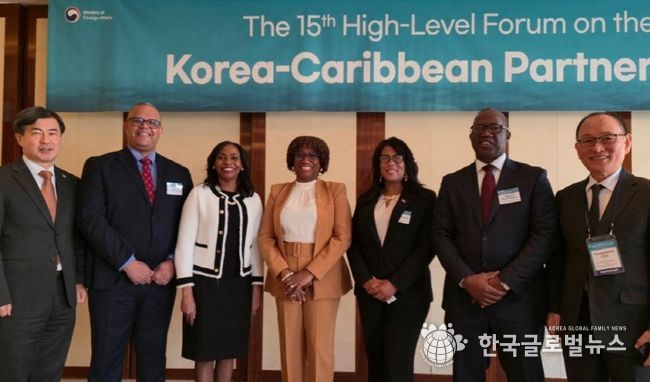 지난 11월 제15차 한-카리브 고위급 포럼 해외국가 유치활동