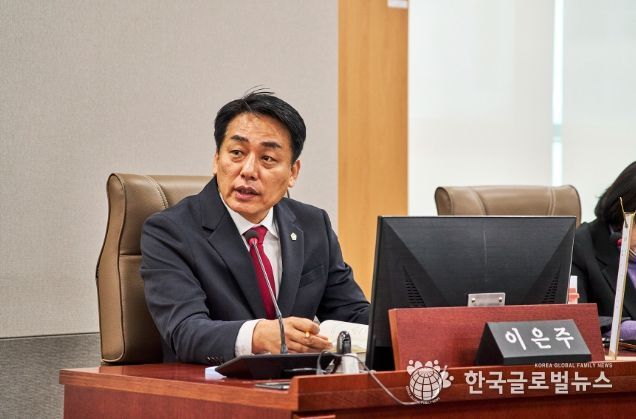 경기도의회 이은주 의원