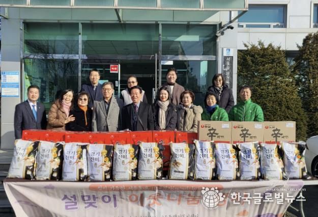 수원시 권선구 서둔동, 설맞이 이웃 돕기 나눔 전달