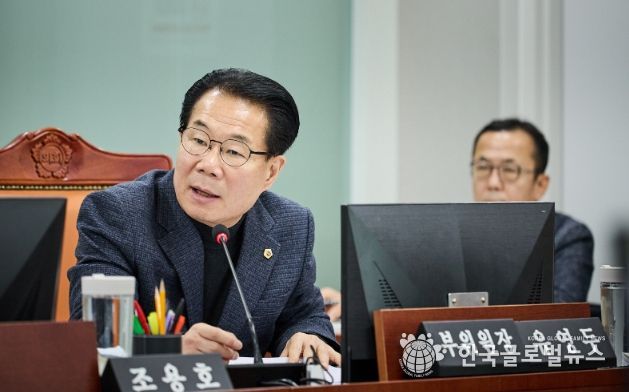 경기도의회 유영두 의원