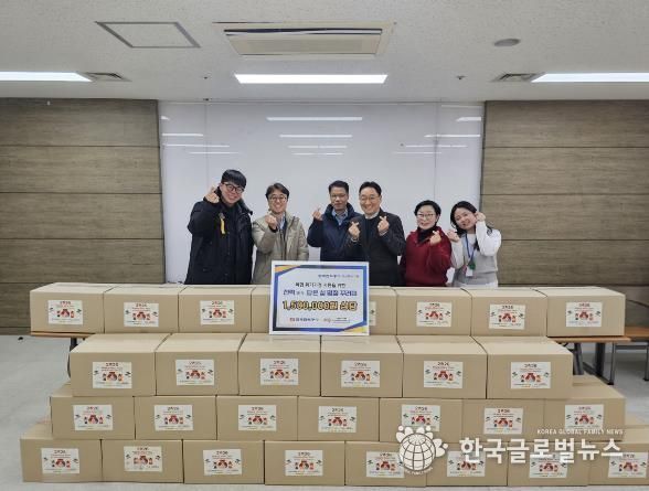 오산남부종합사회복지관·한국전력공사 오산지사, 저소득 복합 위기가정에 명절 꾸러미 전달