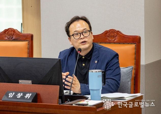 경기도의회 임창휘 의원