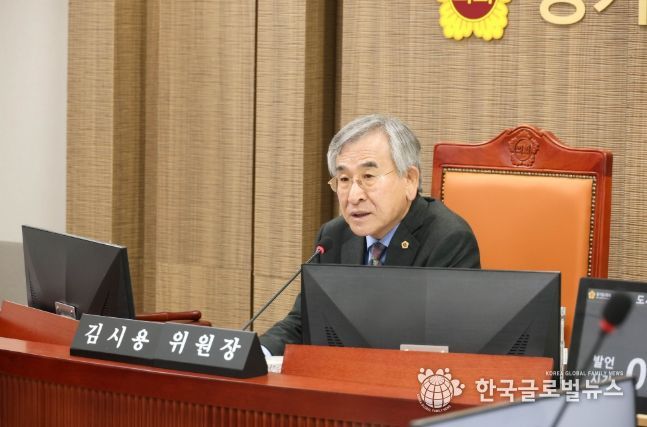 김시용 도시환경위원장