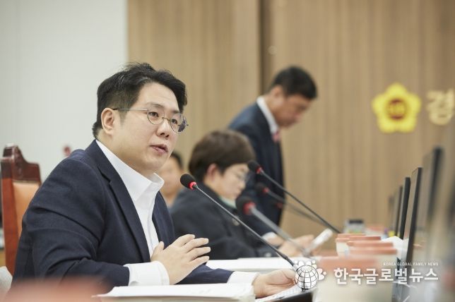 김현석 의원(국민의힘, 과천)