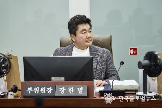 장한별 부위원장(더불어민주당, 수원4)