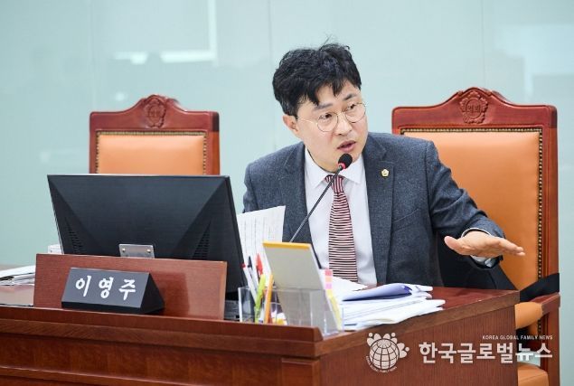 이영주 의원(국민의힘, 양주1)