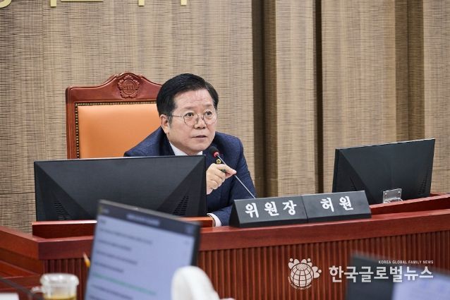 허원 위원장(국민의힘·이천2)