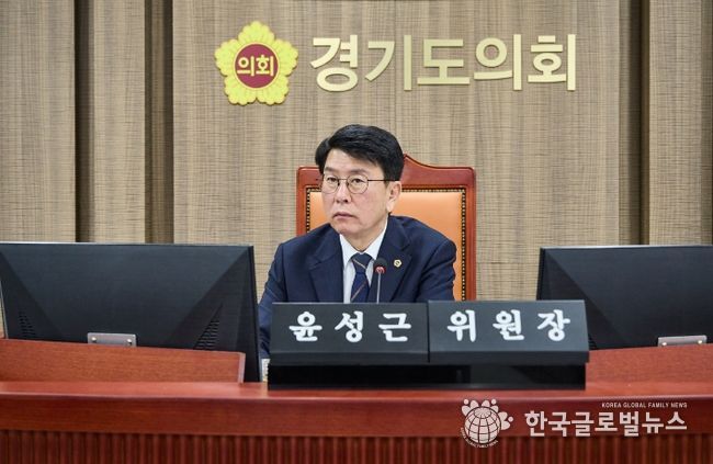 경기도의회 윤성근 의원