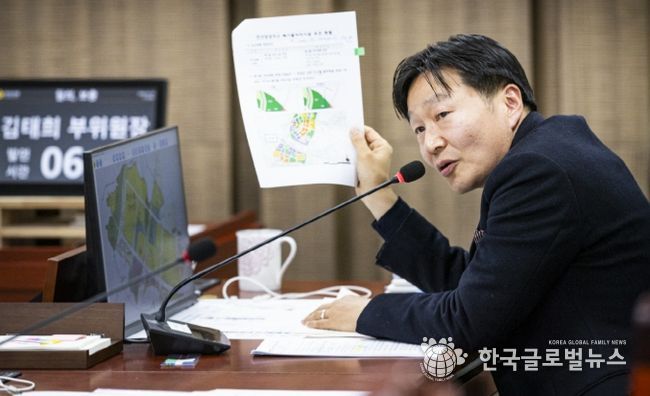 경기도의회 김태희 의원