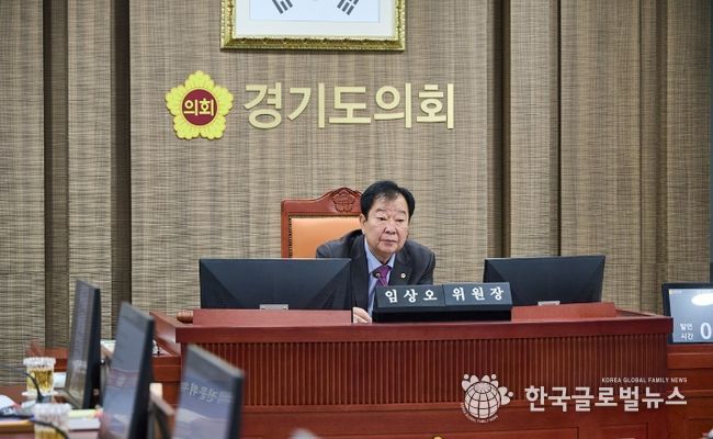 경기도의회 임상오 의원