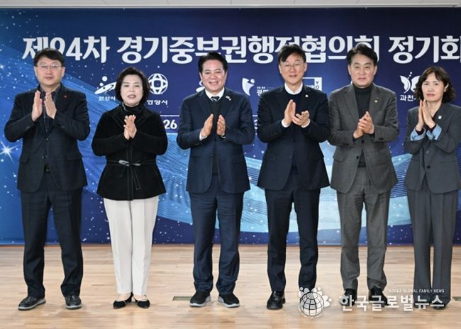 이민근 안산시장, 경기 중부권 도시와 연대 강화·협력 행보