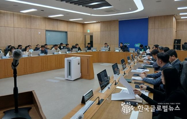 사전재해예방대책회의