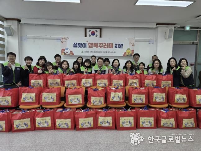 시흥시 정왕3동 지역사회보장협의체, 설맞이 행복 꾸러미로 이웃 사랑 실천
