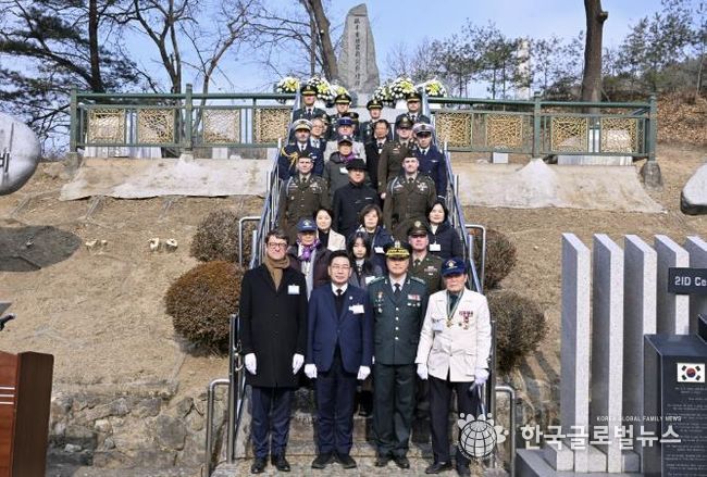 지평리전투 전승기념 행사