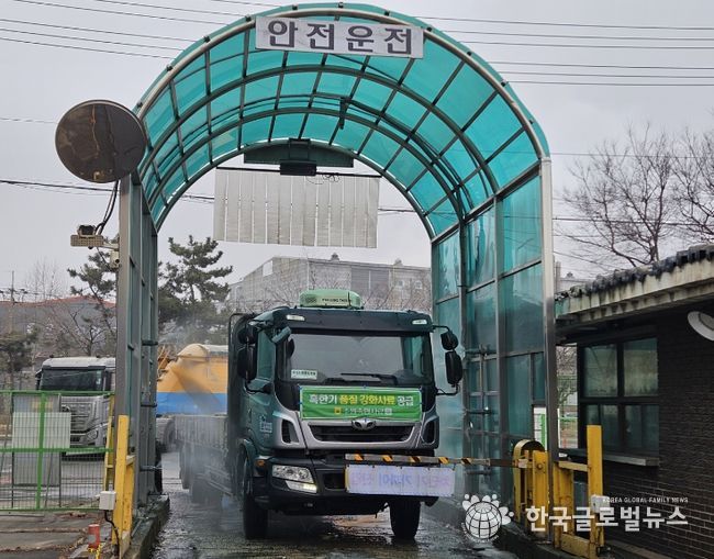 양돈용 사료제조업체의 방역관련 준수사항 및 시설 점검