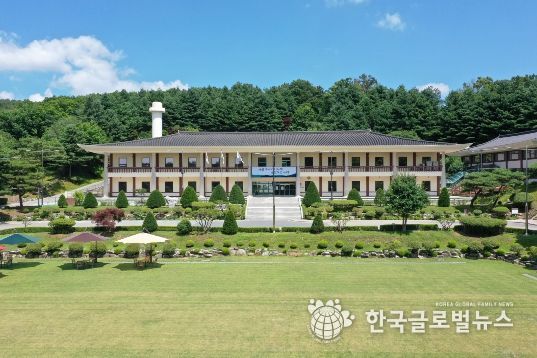 경기도교육청율곡연수원