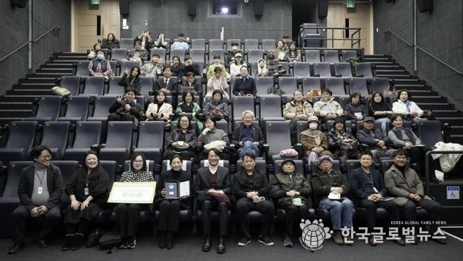 2025년 지역미디어 성과공유회 사진 2