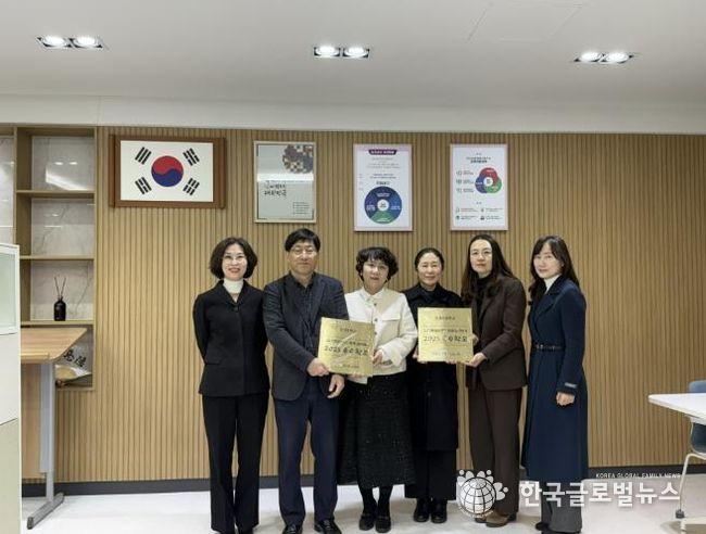 군포의왕교육지원청, '2025 1교 1인성브랜드 우수학교' 현판 시상식 개최