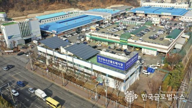 농수산물도매시장 전경.