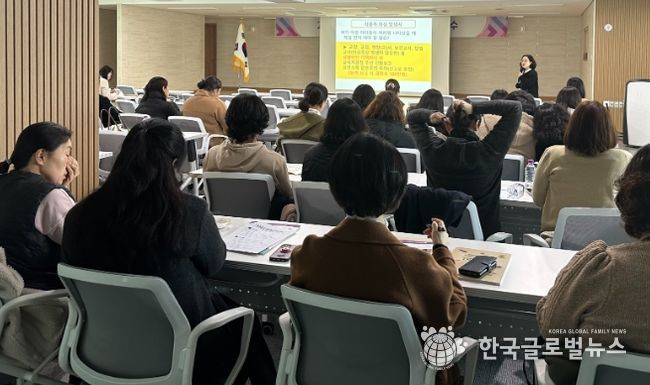 2026년 상반기 학교급식관계자 직무연수 현장