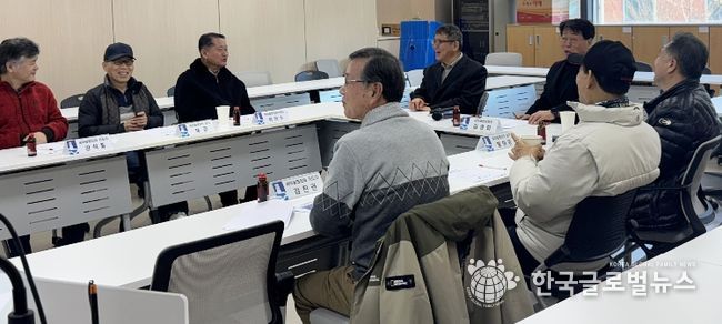 수원시 영통구 영통3동 새마을협의회 정기총회 개최