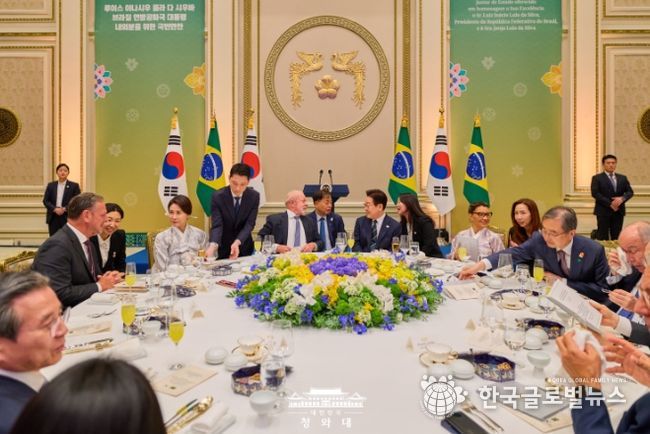 '룰라' 브라질 대통령 내외 국빈 방한 - 국빈만찬(청와대)