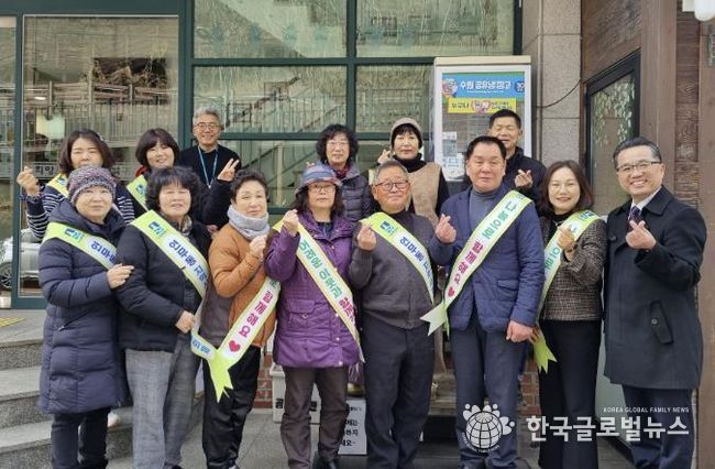수원시 장안구 연무동 지역사회보장협의체, 공유냉장고 사랑의 반찬 채우기