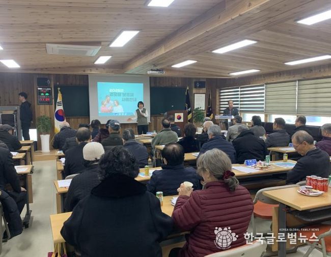 양평군 서종면 복지팀, 경로당 회계교육 실시