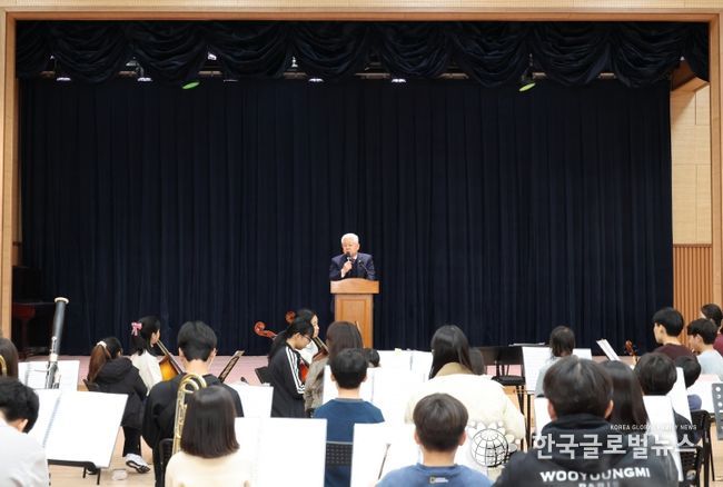 아란 꿈의 오케스트라 개강식