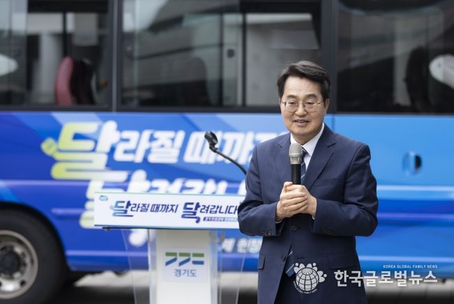 민생경제 현장투어 출정식