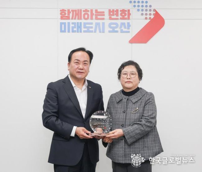 오산시, 김태연 한국장애인부모회 오산지부장 ‘1일 명예시장’ 위촉