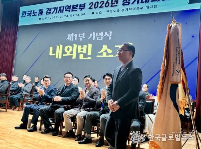 경기도의회 김선영 의원