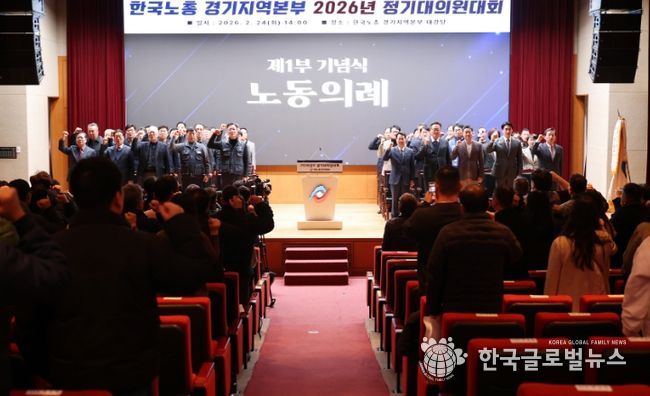 경기도의회 이용호 의원