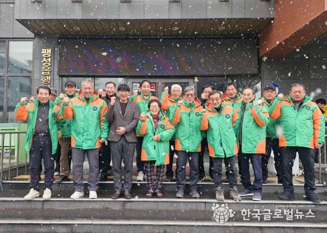 팽성읍 자율방재단, 2026년 간담회 및 환경정비 활동