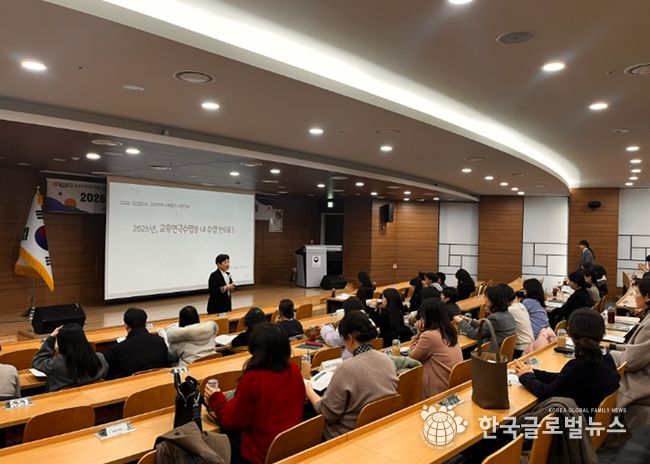 성남교육지원청, 2026학년도 교육과정 연계 교육연극 협력 수업 사전 워크숍 개최