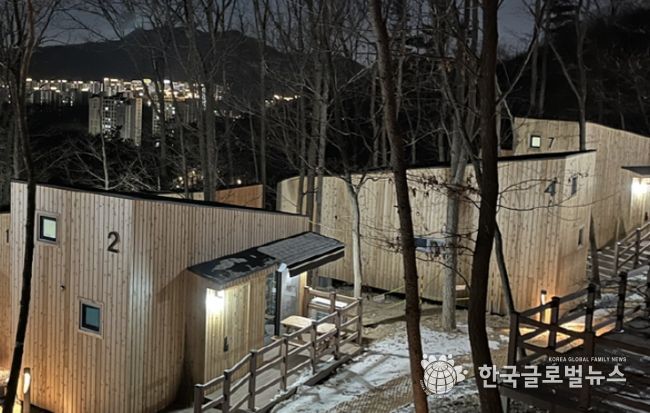 의왕 바라산자연휴양림