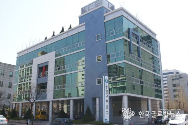 동안구보건소 전경