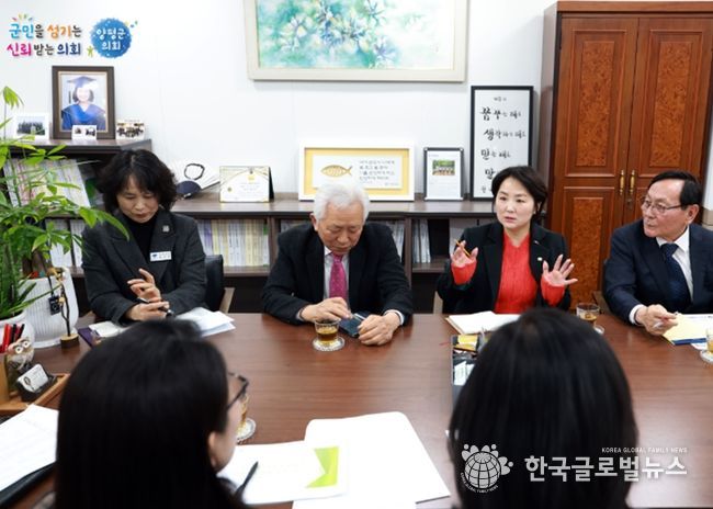 양평군의회 지민희 부의장, 관내기업인들과 간담회 개최