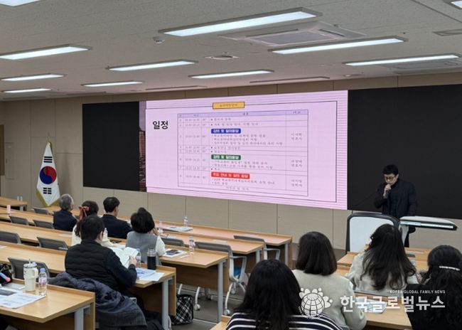 경기도시흥교육지원청, “2026 학교폭력대책심의위원” 역량 강화 연수 실시