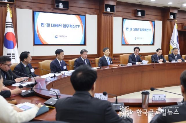 김민석 국무총리가 26일 세종대로 정부서울청사에서 열린 민·관 대테러 업무혁신 TF 2차 전체 회의를 주재하고 있다.